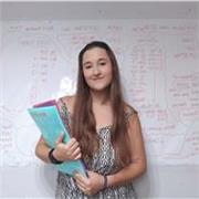 Se ofrecen clases particulares de todas las materias de Primaria