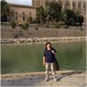 Sono un' insegnante di storia e geografia,
scuola media inferiore, con anni di esperienza.
lezioni a distanza