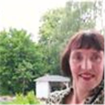Georgine