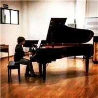 Clases personalizadas de piano