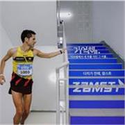 Soy entrenador presencial y online de running, trail y otros deportes. Con mas de 15 años de experiencia