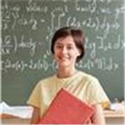 Je donne des cours particuliers en ligne en mathématiques pour niveau collège.