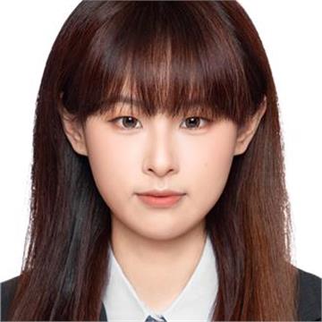Xinjing
