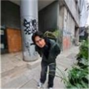 Maestro para el apoyo escolar en ciencias biológicas (Biología)