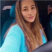 Maestra de educación primaria con mención en educación especial