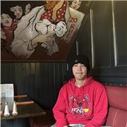 Junjie