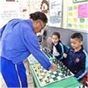 Profesor de ajedrez dicta clases transformarán tu Juego. ¡Domina el Tablero!