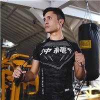 Maestro y entrenador de Box, kick boxing y Kung fu