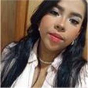 Profesor de español con énfasis en pedagogía