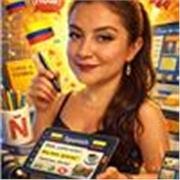 Profesora de Español para hablantes de la lengua portuguesa