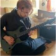 Nauka gry na gitarze dla początkujących i zaawansowanych graczy