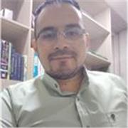 Profesor/a de Matemáticas en Línea- Trabajo Remoto con Horario Flexible