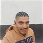 Docente de Inglés - Maestro / a Part Time sin Experiencia en Agua Prieta Municipality