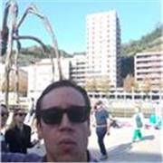 Profesor con formación especializada en materia de trabajo social y formación y orientación laboral