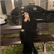 Manaal