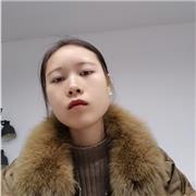 Yini
