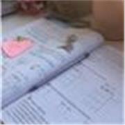 Laureanda in scienze biologiche offre lezioni di matematica, chimica, fisica, biologia, italiano, storia, geografia, latino