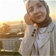 Emine