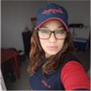 Licenciada en educación básica con énfasis en educación física, deporte, recreación y defensa personal