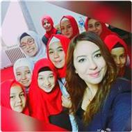 Emine