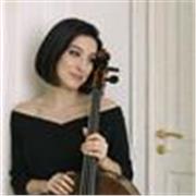 Insegnante di violoncello: lezioni personalizzate per tutti i livelli