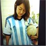 profesora nativa qualificada japonesa