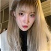 Heyu