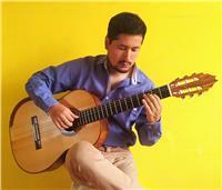 Clases de guitarra online