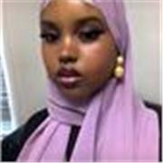 Ilhan