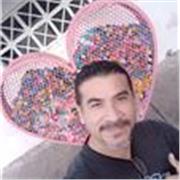 Buscamos Profesor de fotografía