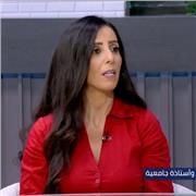 Professeur en littérature arabe (docteure en littérature arabe+enseignante aux universités