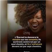 Amoussou