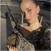 Profesora de apoyo particular. Asignatura: inglés