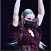 Profesora de danza que puede enseñar todo tipo de bailes. Ballet, estilizada, escuela bolera, flamenco, hip hop