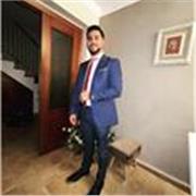 Actual estudiante de la carrera universitaria de educación primaria con gran vocación 