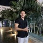 experience 1ans Desde la escuela primaria hasta la secundaria