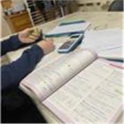 Profs de maths expérimenté. Collège et lycée. À domicile et en ligne.