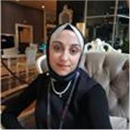 Emine