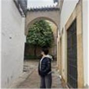 Estudiante de 4º de carrera de Educación Social con ganas de enseñar 