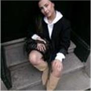 Profesora de primaria de apoyo (especializada en idiomas)