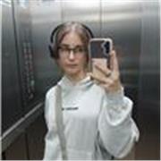 Profesora de lengua castellana nivel ESO y primaria.