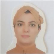 Amira