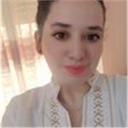 Amina