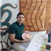 user photo