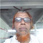 Thowhid
