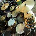 Doy clases de bateria en fuenlabrada, en mi estudio