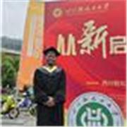 Rejoignez mes cours en ligne de Mandarin et découvrez des méthodes innovantes qui garantissent votre succès linguistique