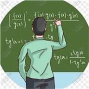 📘 Professeur Agrégé de Mathématiques – Cours Particuliers