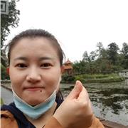 Ada