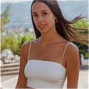 Soy Marta, tengo 22 años y me ofrezco para dar clases online por las tardes